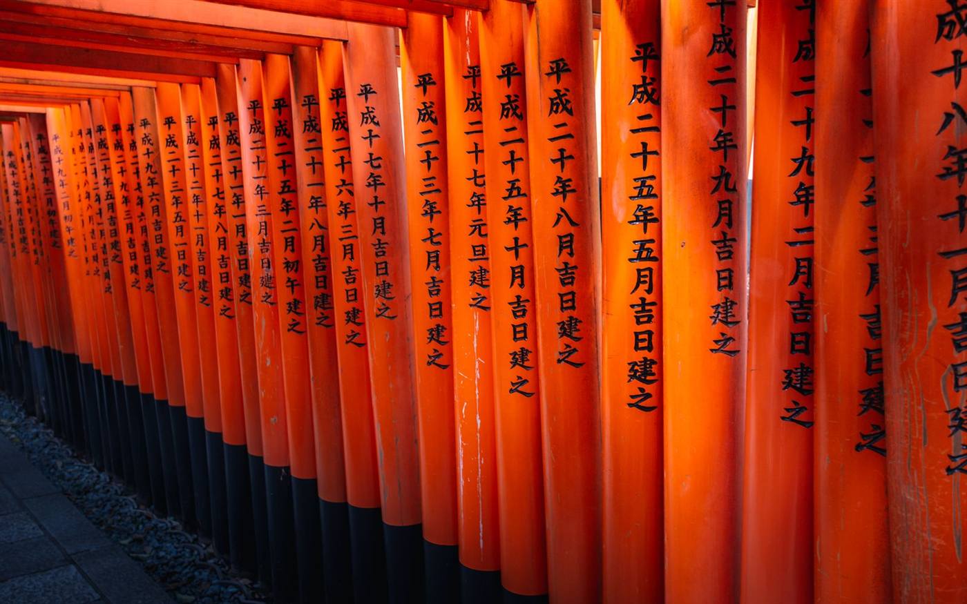 Floating torii gate, Miyajima